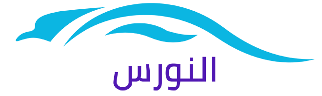 alnawras logo